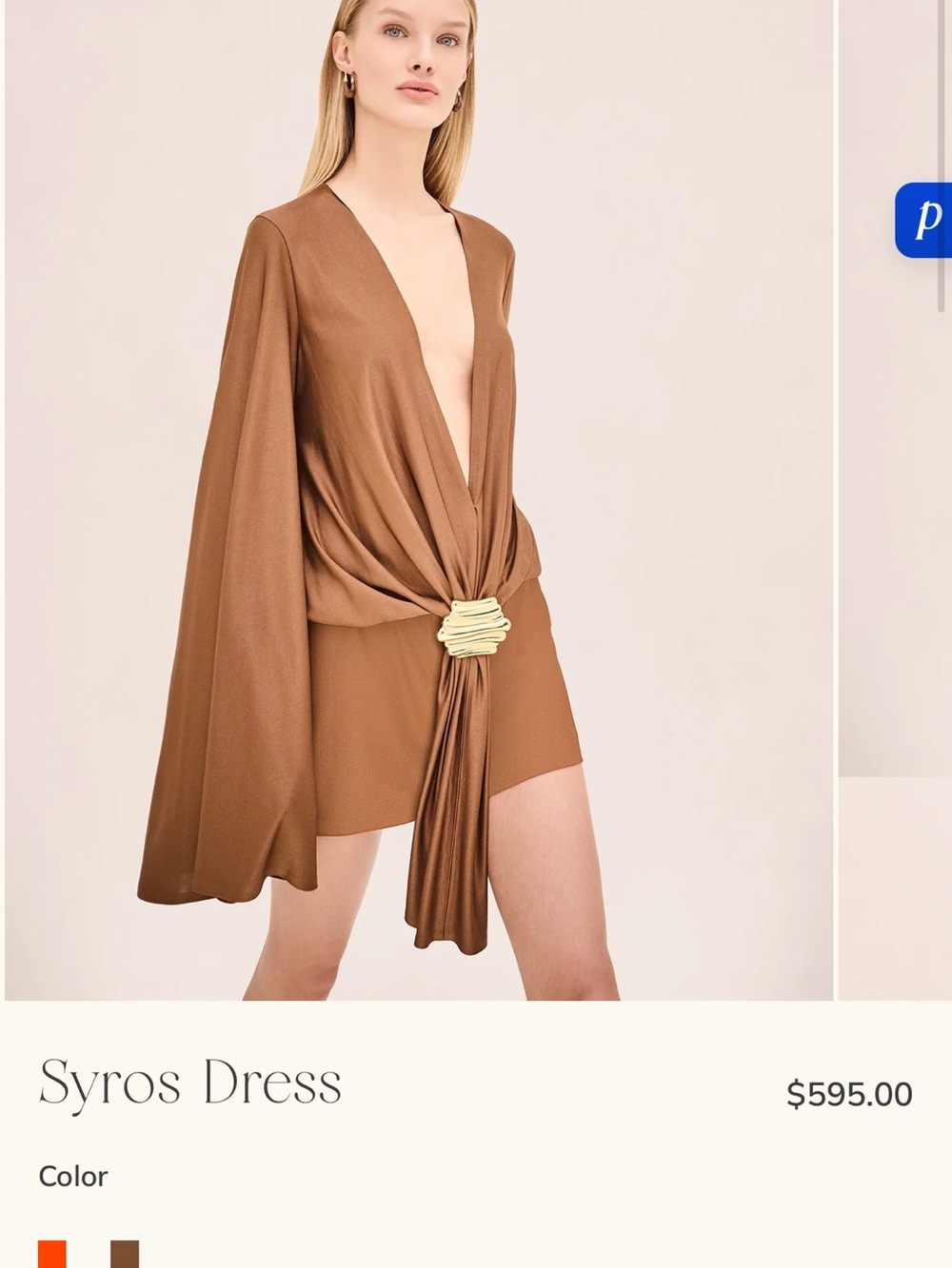 Alexis Syros Brown Mini Dress with Gold Accent